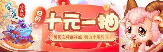 问道新区罩子熊多少钱