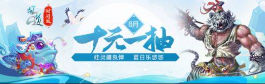 问道新区罩子熊多少钱