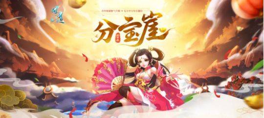 问道新区罩子熊多少钱
