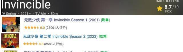 理论片2026动漫