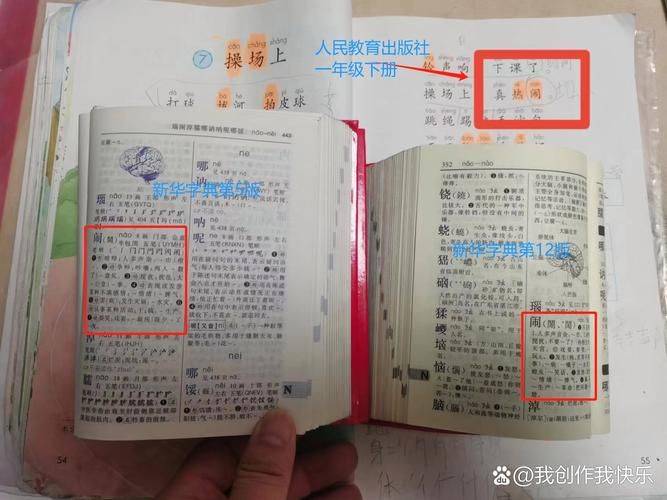哲力知识产权