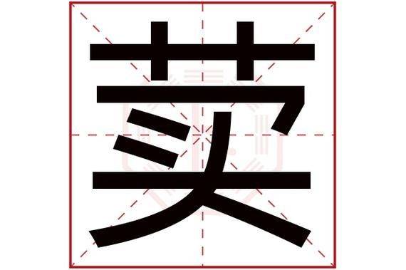 哲力知识产权