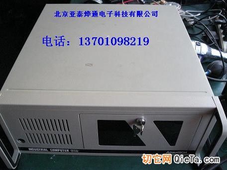 工控机维修服务