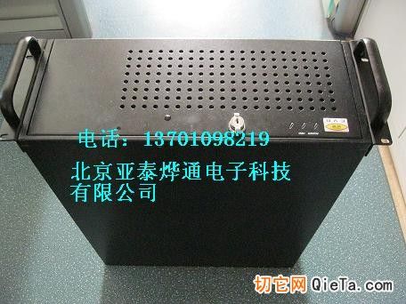 工控机维修服务
