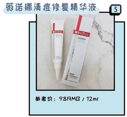 肩周炎的治疗方法