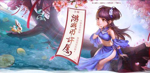 问道新区罩子熊多少钱