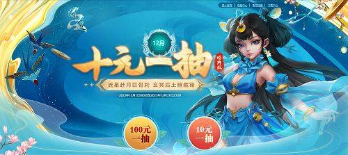 问道新区罩子熊多少钱