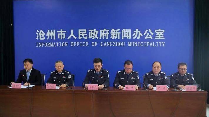 德州网站优化