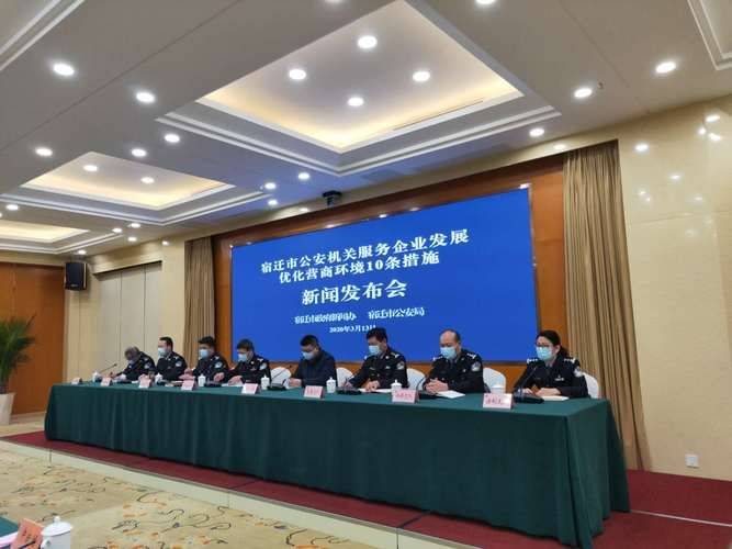德州网站优化