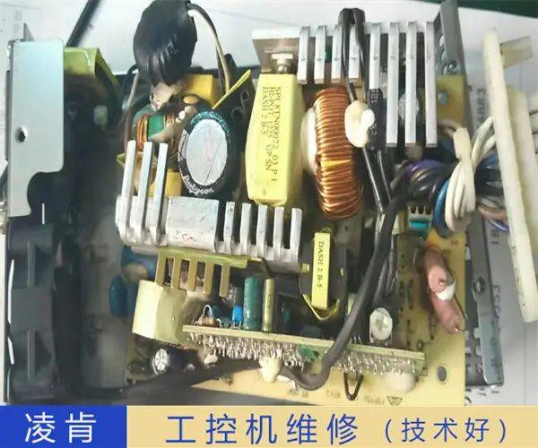 工控机维修服务