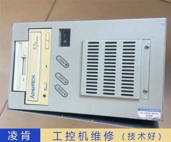 工控机维修服务