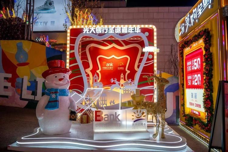 信用卡分期付款方法