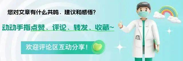 大蒜种植技术和管理