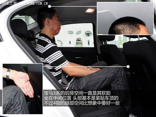 宝马320i报价长沙