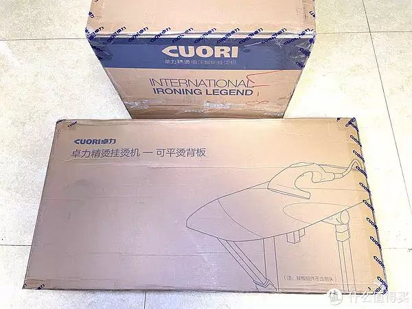 蒸汽挂烫机短路维修