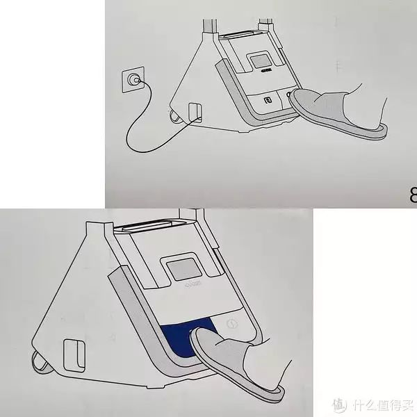 蒸汽挂烫机短路维修