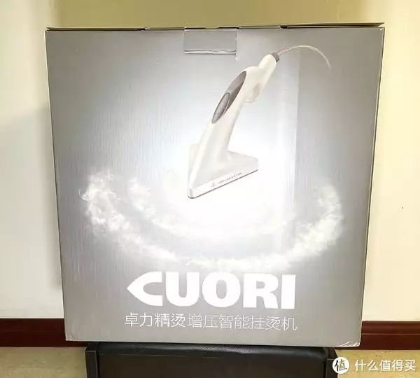 蒸汽挂烫机短路维修