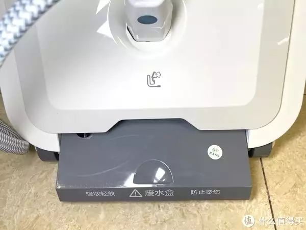 蒸汽挂烫机短路维修