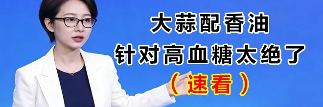 蒸汽挂烫机短路维修