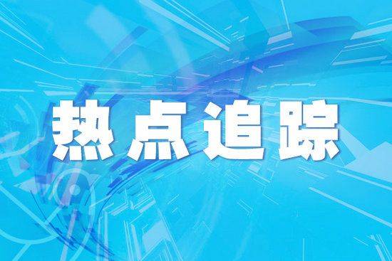 秋水仙素作用机理