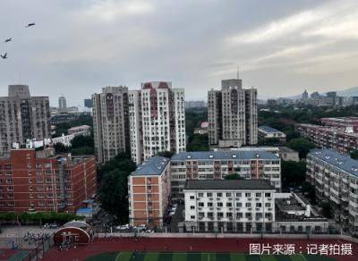 Second-hand house taxes in beijing for less than 5 years