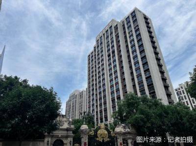 Second-hand house taxes in beijing for less than 5 years