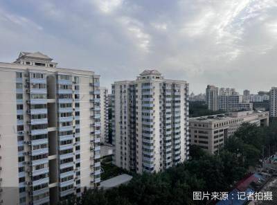 Second-hand house taxes in beijing for less than 5 years