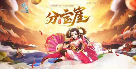 问道新区罩子熊多少钱