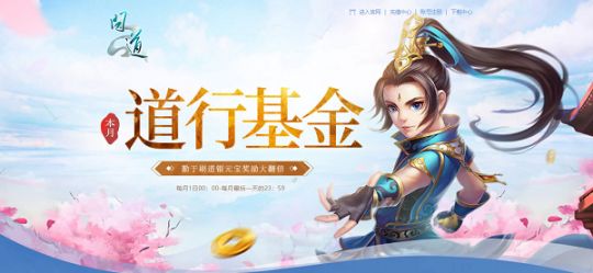 问道新区罩子熊多少钱