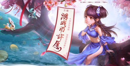 问道新区罩子熊多少钱