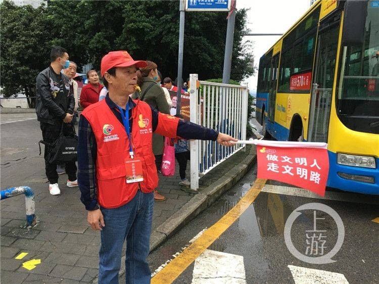 两江名居水费