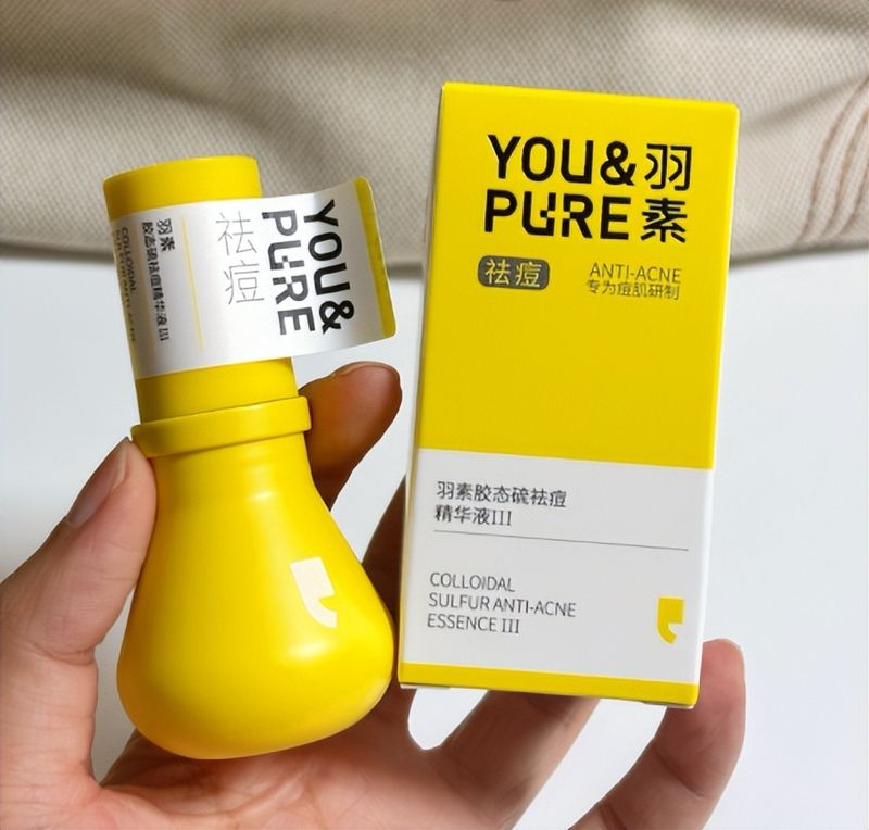 脸部痤疮治疗多少钱