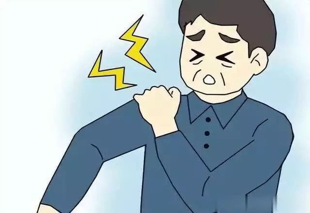 肩周炎的治疗方法