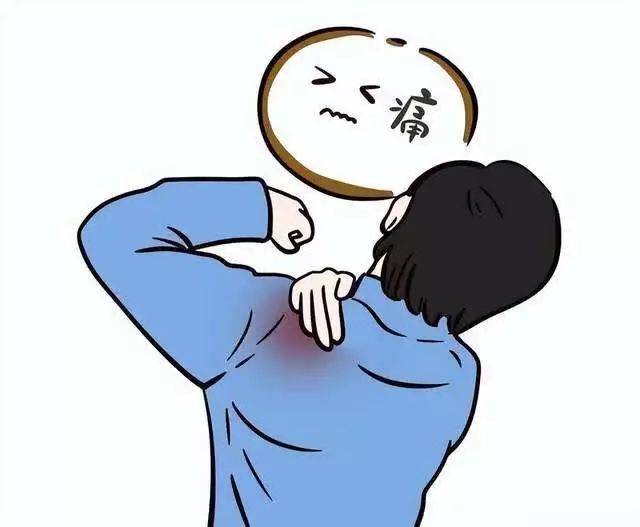 肩周炎的治疗方法