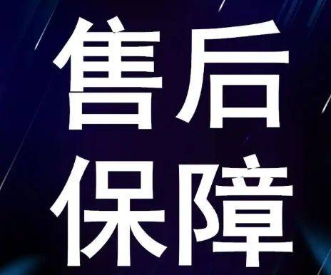 大连三菱重工空调维修