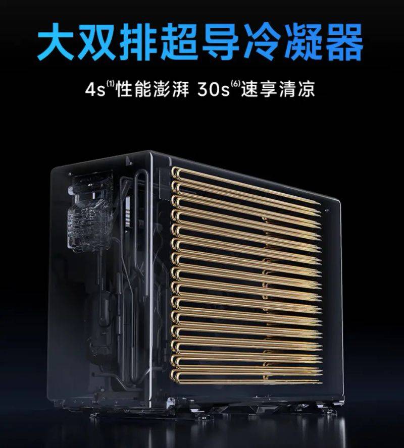 Should we look for a small shop for air conditioner repairs or after the official sale