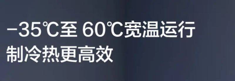 Should we look for a small shop for air conditioner repairs or after the official sale