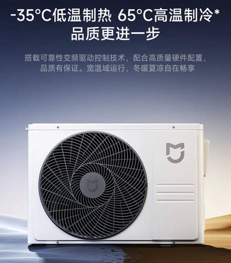 Should we look for a small shop for air conditioner repairs or after the official sale