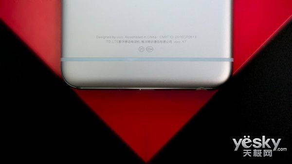 How much is the official offer for vivox7