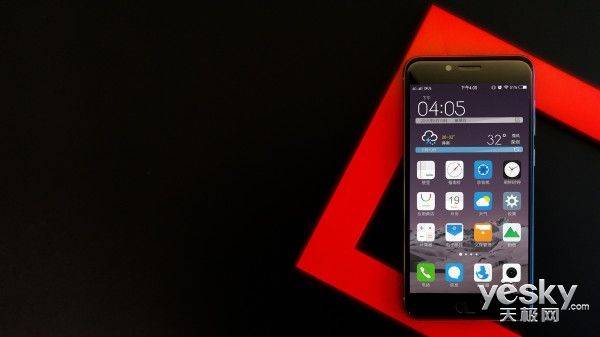 How much is the official offer for vivox7