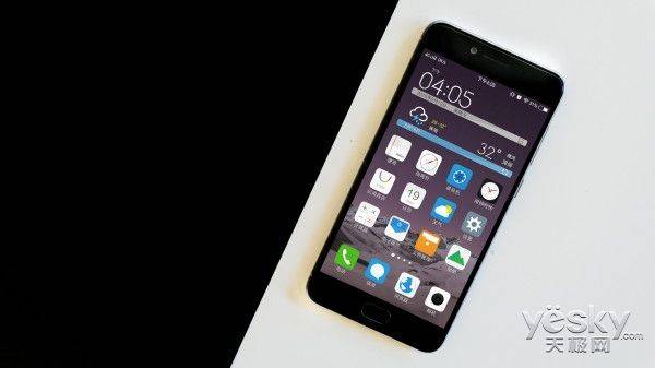 How much is the official offer for vivox7