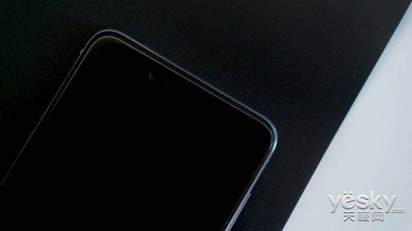 How much is the official offer for vivox7