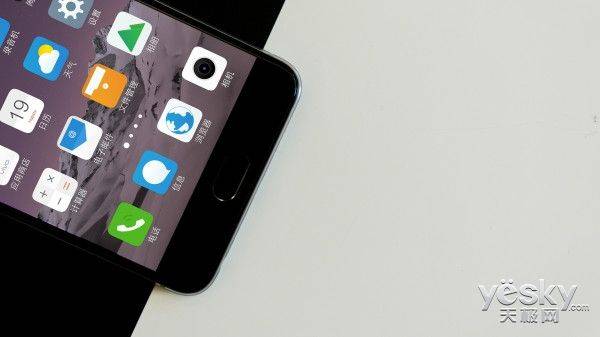 How much is the official offer for vivox7
