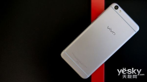 How much is the official offer for vivox7