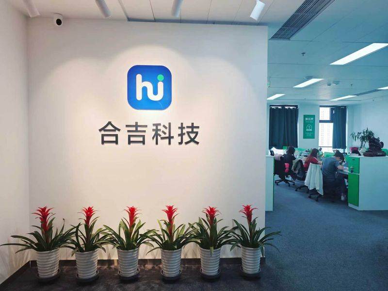 Tianjinseo optimizing company prices