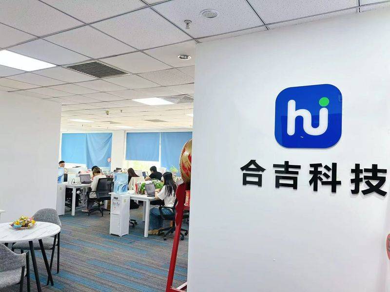 Tianjinseo optimizing company prices