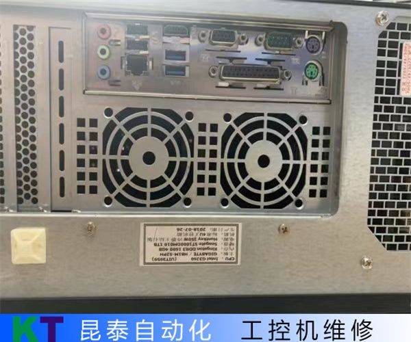 工控机维修服务