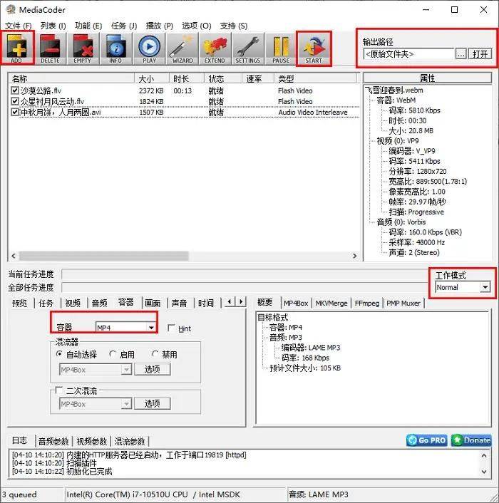 Video website ranking