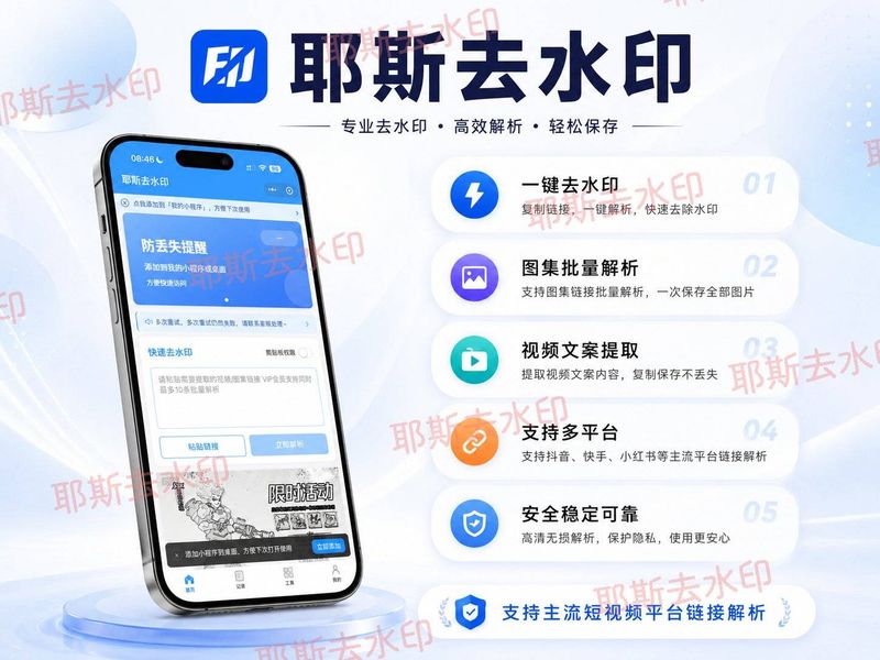 视频网站排名