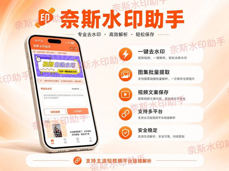 视频网站排名